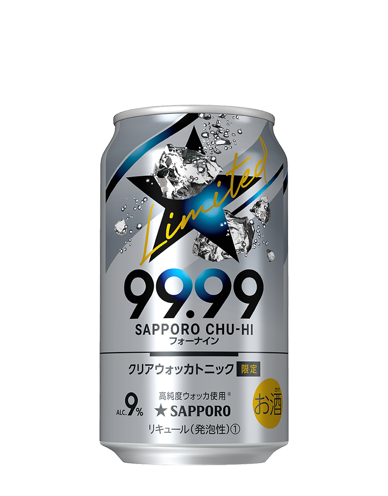 キリン ウォッカ 50度QB18L 18000ml キリンビール ウォッカ スピリッツ 日本 411884キリン ウオッカ 50%