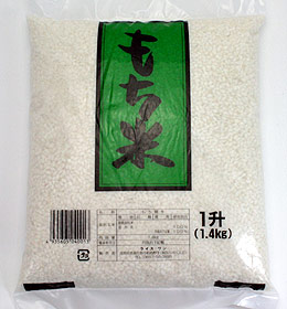 1合は何グラム？お米の正しい測り方お米通販の「福井の米屋」