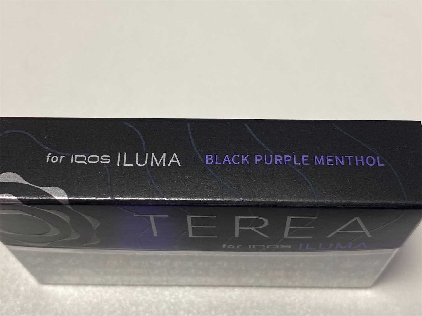 テリア ブラック パープル メンソール大型たばこ＆喫煙具専門店 シリウスタバコ たばこ通販サイト