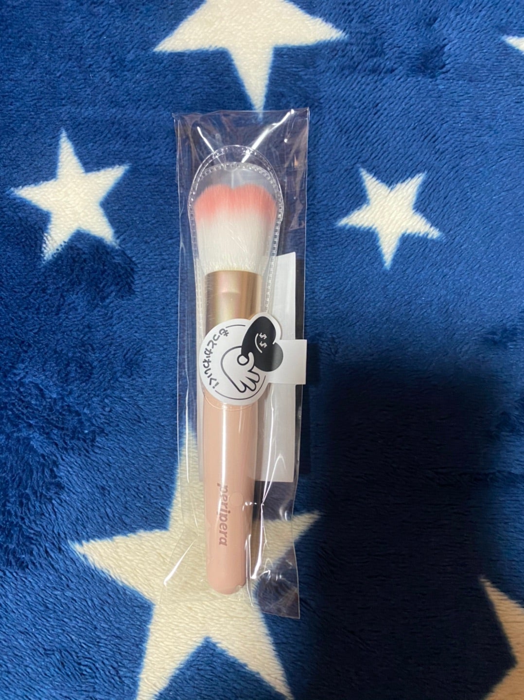 ペリペラ福袋 2026 の中身をネタバレします！メイクの楽しさを広げよう、運命のアイテムです🌟💖 - 4ページ