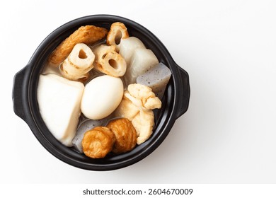 おでんのイラスト素材FYI03156378ストックフォトの Qlean Market キュリンマーケット