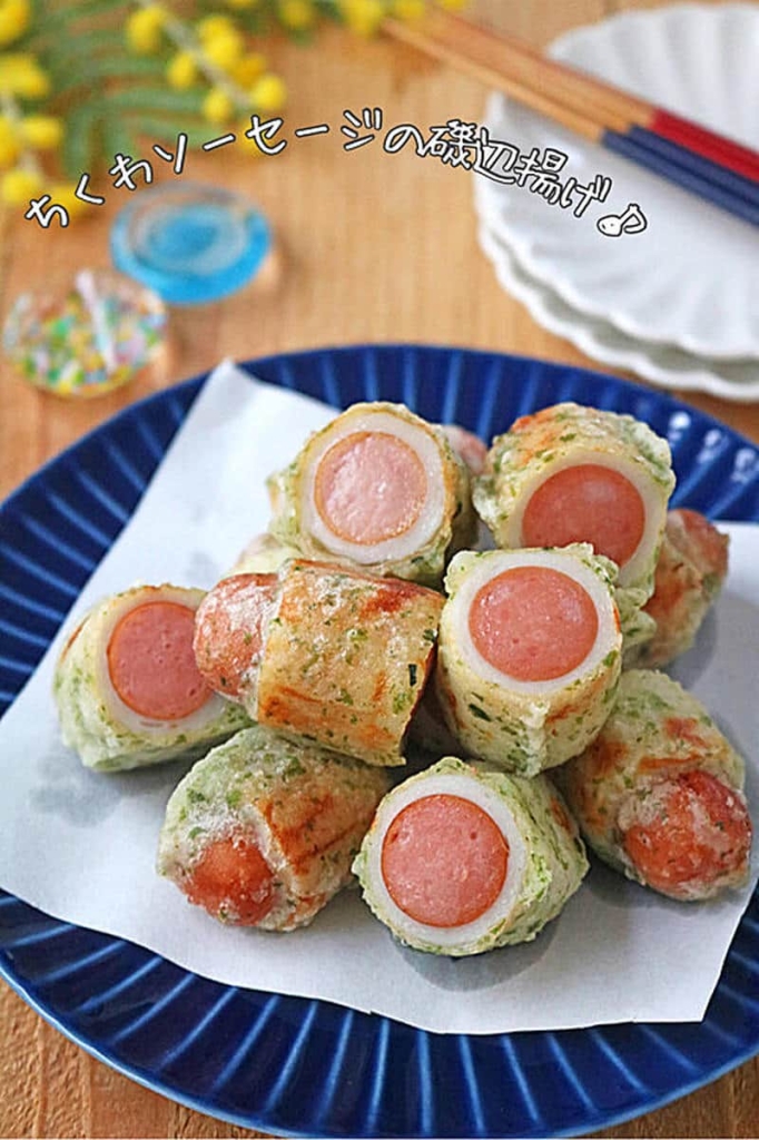 簡単お弁当おかず ちくわのマヨ磯辺焼き