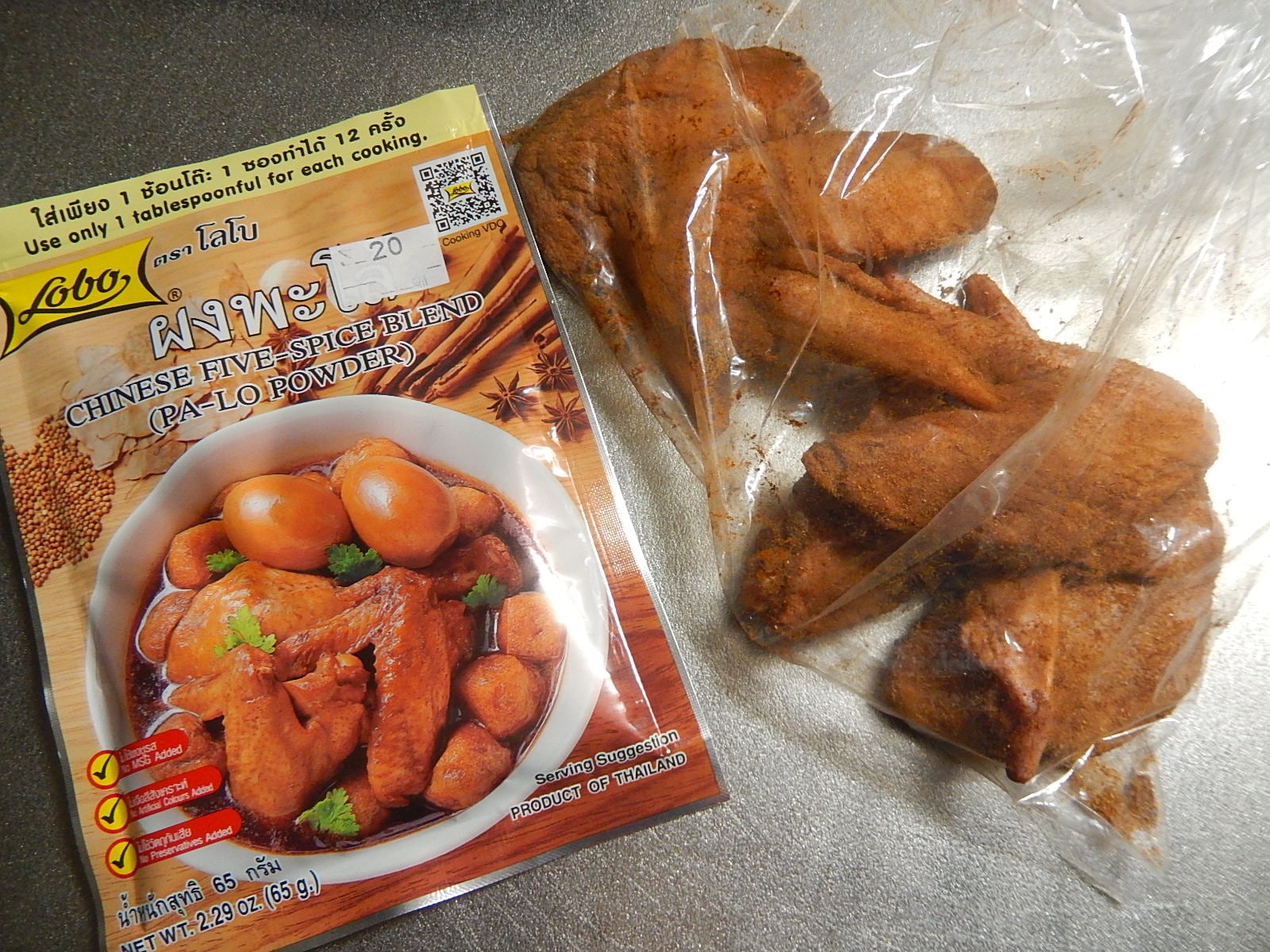 クープクープ on X: 