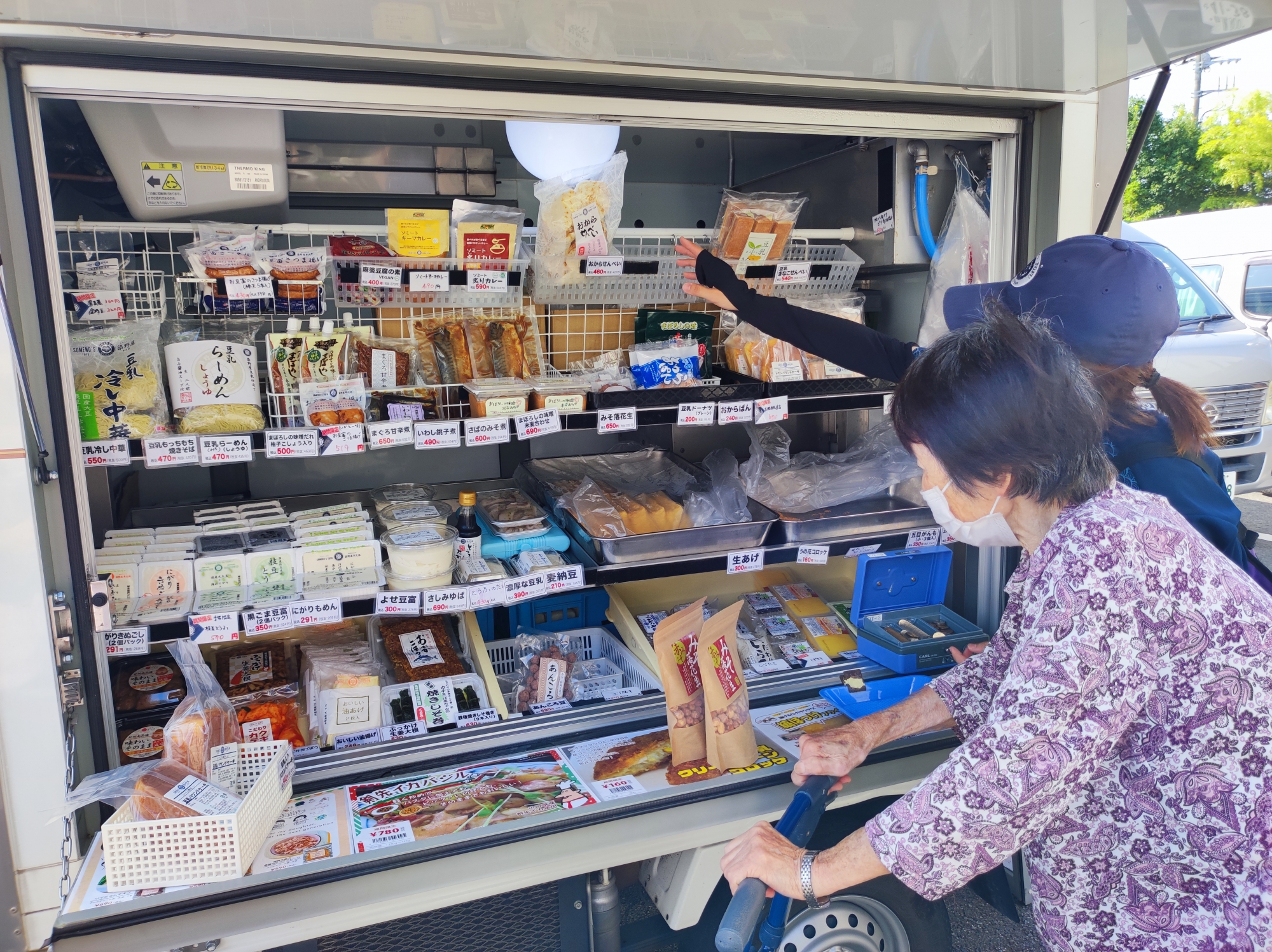 毎週火曜日16時～18時。豆腐の移動販売が沼津にきてる。静岡新聞アットエス