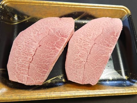 セール！限定販売黒毛和牛ミスジステーキ希少部位