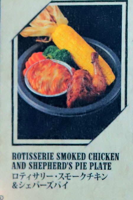 ハグリッドのロックケーキ非公式ハリーポッター料理本より: r harrypotter