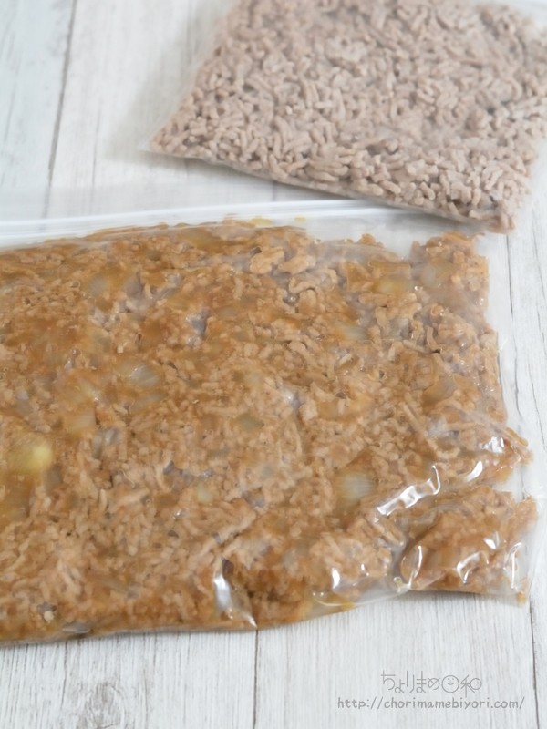 作り置きレシピ4選おかずを日持ちさせるコツや注意点も解説