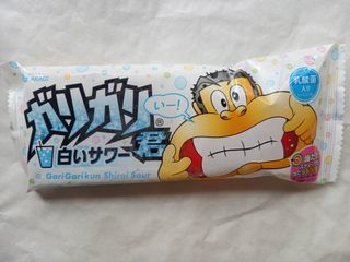 KAORI.Tさんの口コミ ：デメル日本橋三越店 - Retty レッティ日本最大級の実名型グルメサービス