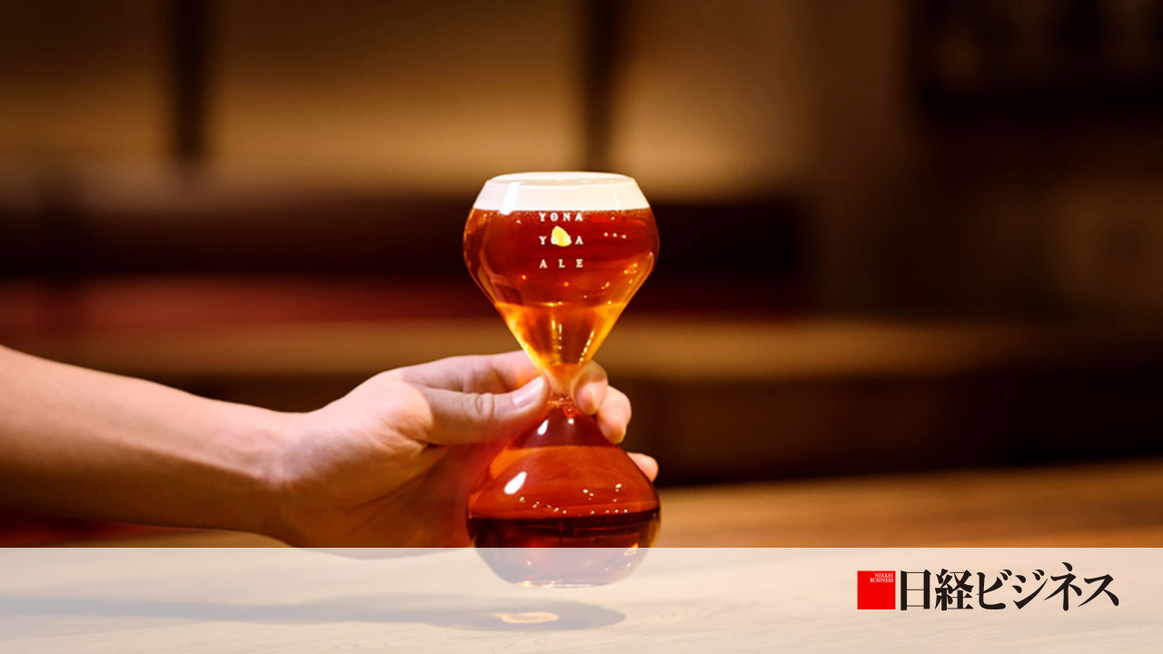 クラフトビールをおいしく飲むためのグラス爽快なのど越し