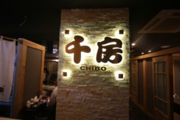 ベトナムお好み焼き「バインセオ」特集！ベトナムナビ