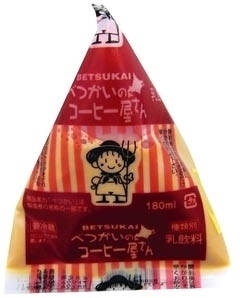 登録する日本テトラパックのベルマーク運動