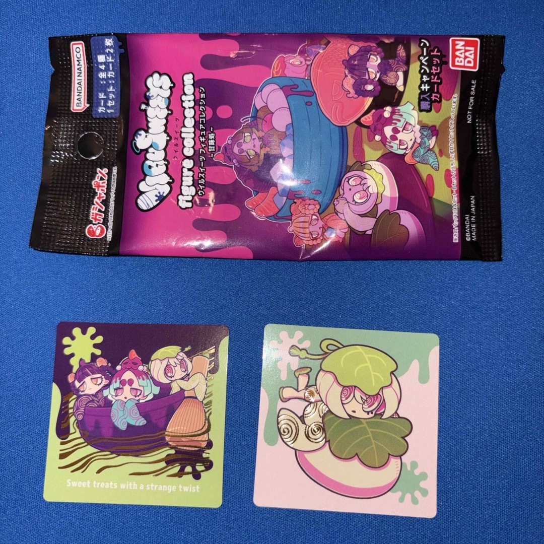 コミック - ウイルスイーツガシャポンオフィシャルサイト