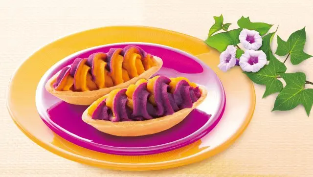 紅いもタルトに新しい「色」 – QAB NEWS Headline