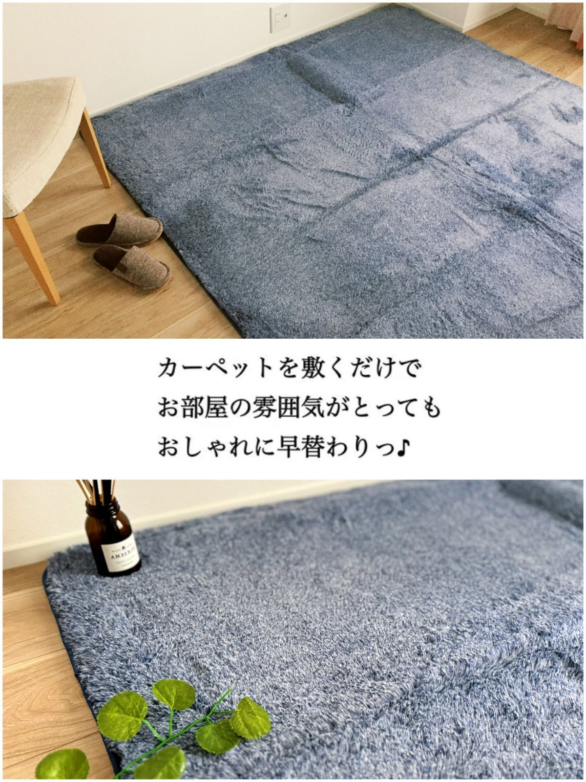 ホットカーペット対応ボアカーペット 2畳用 3畳用 200×250超極厚60mm とろりんラグ 3畳 とろけるような肌触り 極細マイクロファイバーホットカーペット対応 65010010 —公式 タンスのゲン本店 - 家具・インテリアのネット通販