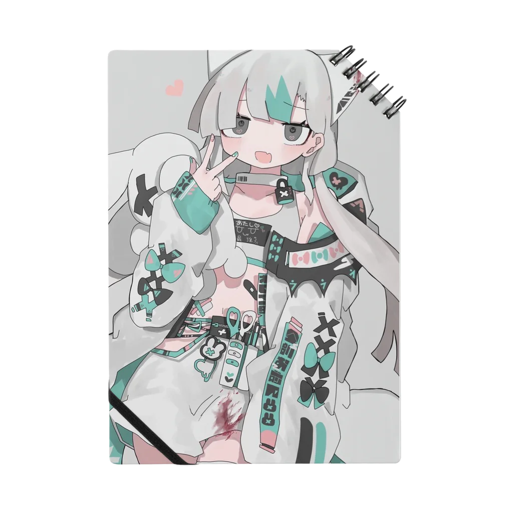 ぬくぬくにぎりめし - Vocaloid Database