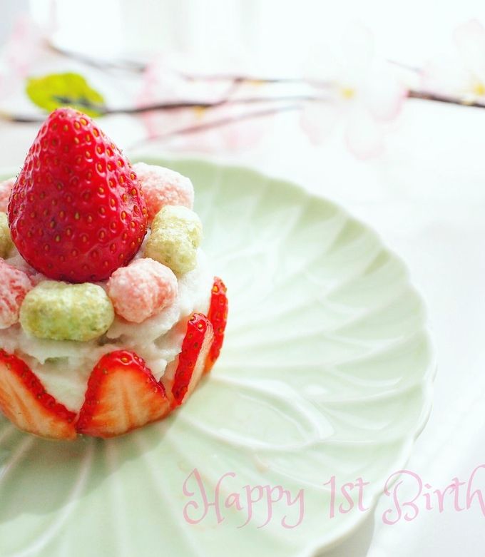 混ぜて焼くだけ♪チーズなし・生クリームなし・ベイクドチーズケーキ風『米粉ヨーグルトケーキ』食で楽しむ魔女♪野菜たっぷり彩りレシピ帳