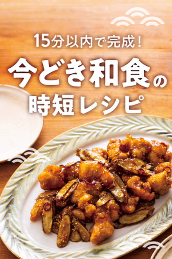 トースターで簡単 芽キャベツのガーリック焼き