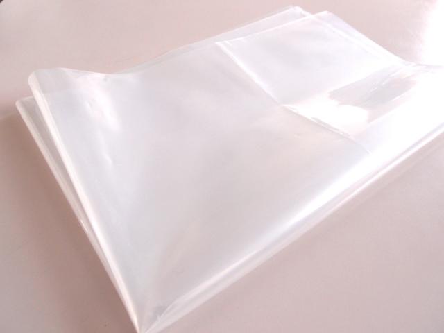 超厚手 大型透明ポリ袋 ビニール袋 大きいサイズのポリ袋・ビニール袋の専門取扱サイト 大型袋.net