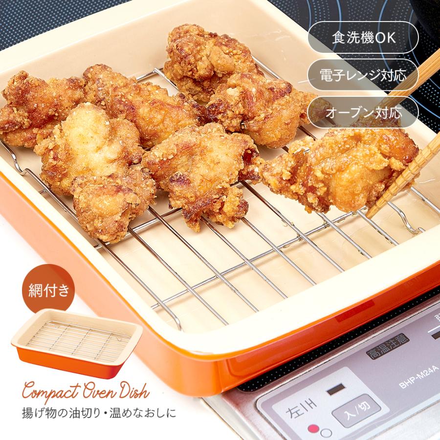 一番美味しいたいやきの温め方たいやき ともえ庵