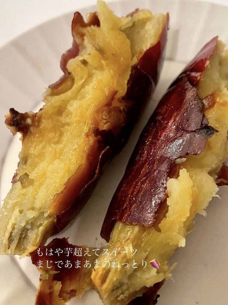 焼き芋ブームは何度目、いつから? ホクホク系からねっとり系へ毎日新聞
