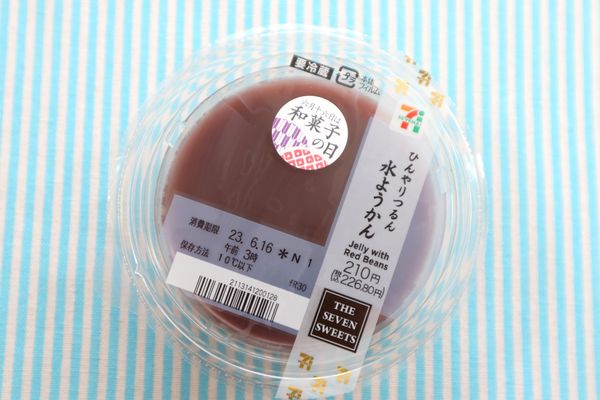 セブン-イレブン 北海道産小豆使用 冷やし水ようかんの感想・クチコミ・カロリー・値段・価格情報 もぐナビ