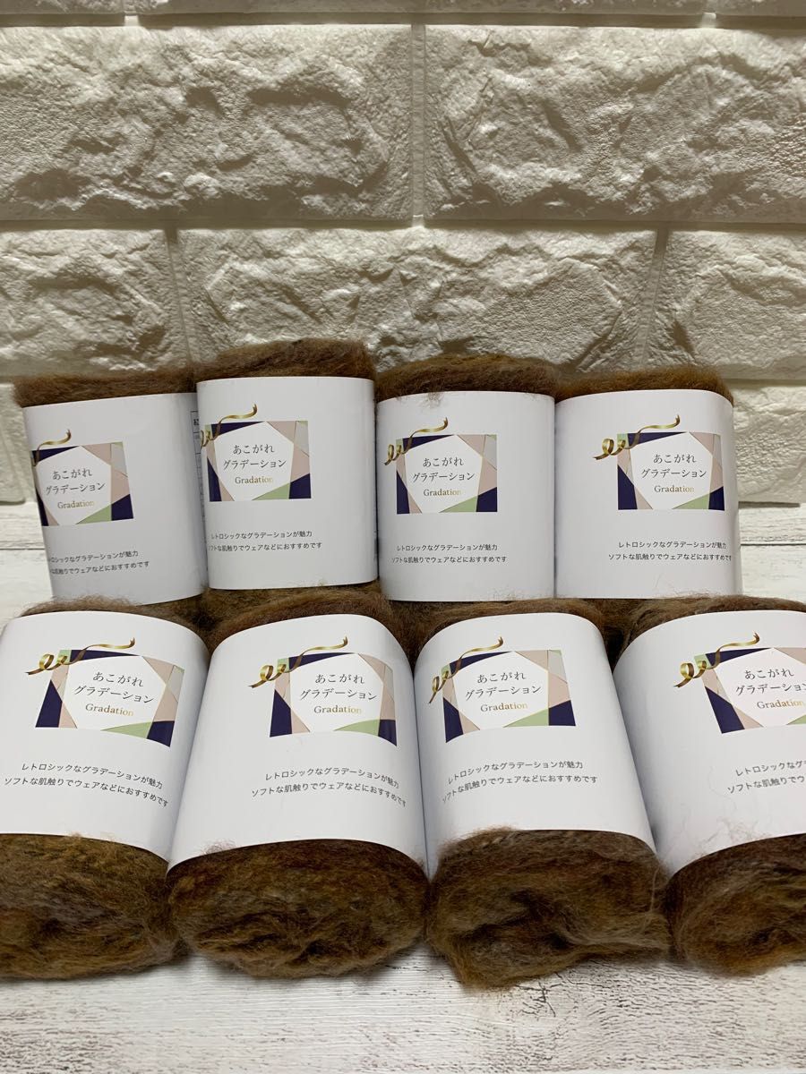 セリア2023年秋冬毛糸の新作 おすすめ - モコタロウブログ 編み物