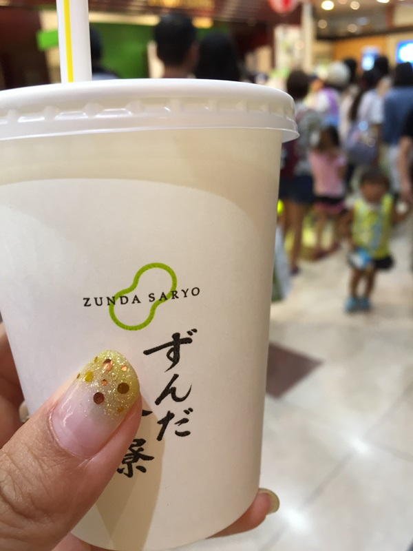 ミキサー要らずの簡単シェイク