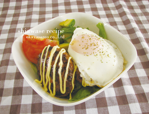 ♡ロコモコ風ライス♡簡単レシピ 時短 節約 ひき肉 丼: Mizukiオフィシャルブログ「奇跡のキッチン」 Powered byライブドアブログ