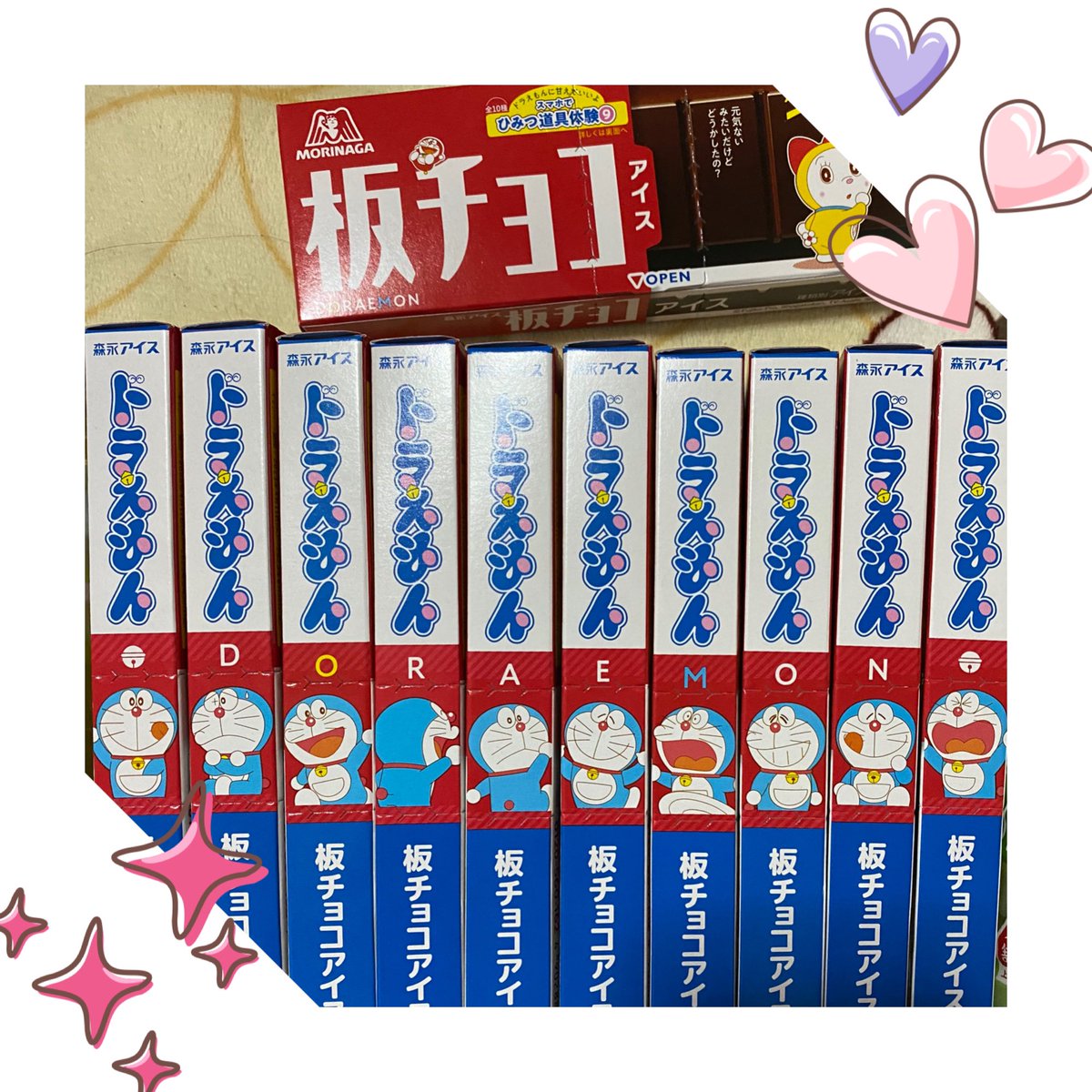 板チョコ アートデコ ドラえもんTikTok