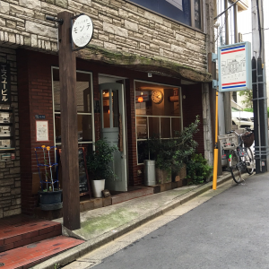 フランス食堂 montee モンテ- 天然プチトマ子