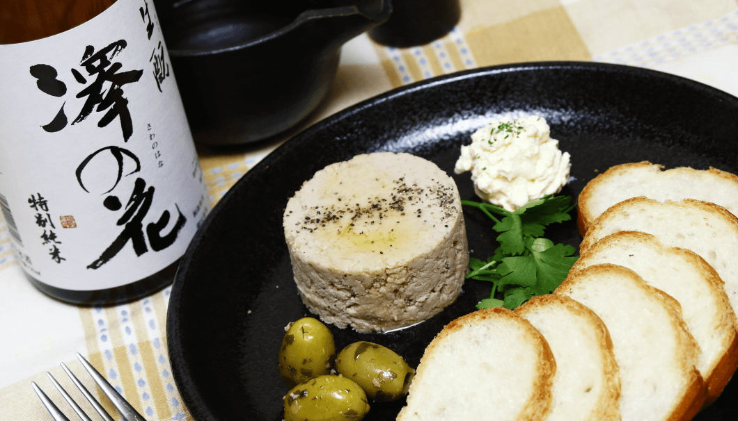 イベリコ豚のリエット300g 冷凍便 の通販・お取り寄せ「築地魚群」