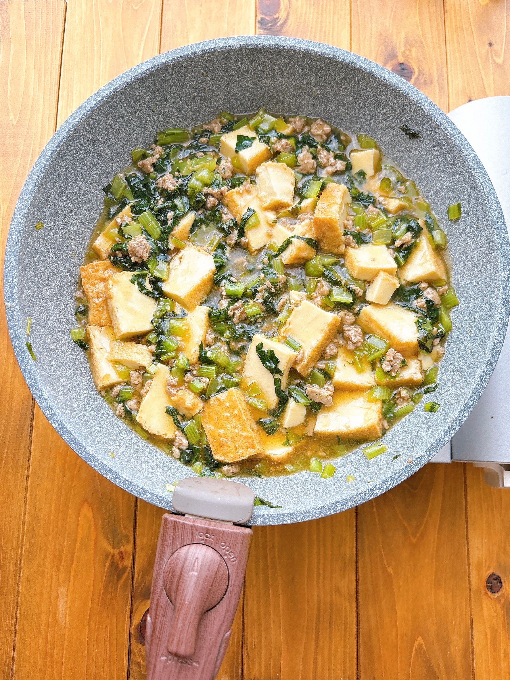 アボカドとレンジ鶏そぼろ丼＆「7品目のひじき煮」、小松菜のみそ汁 3人分