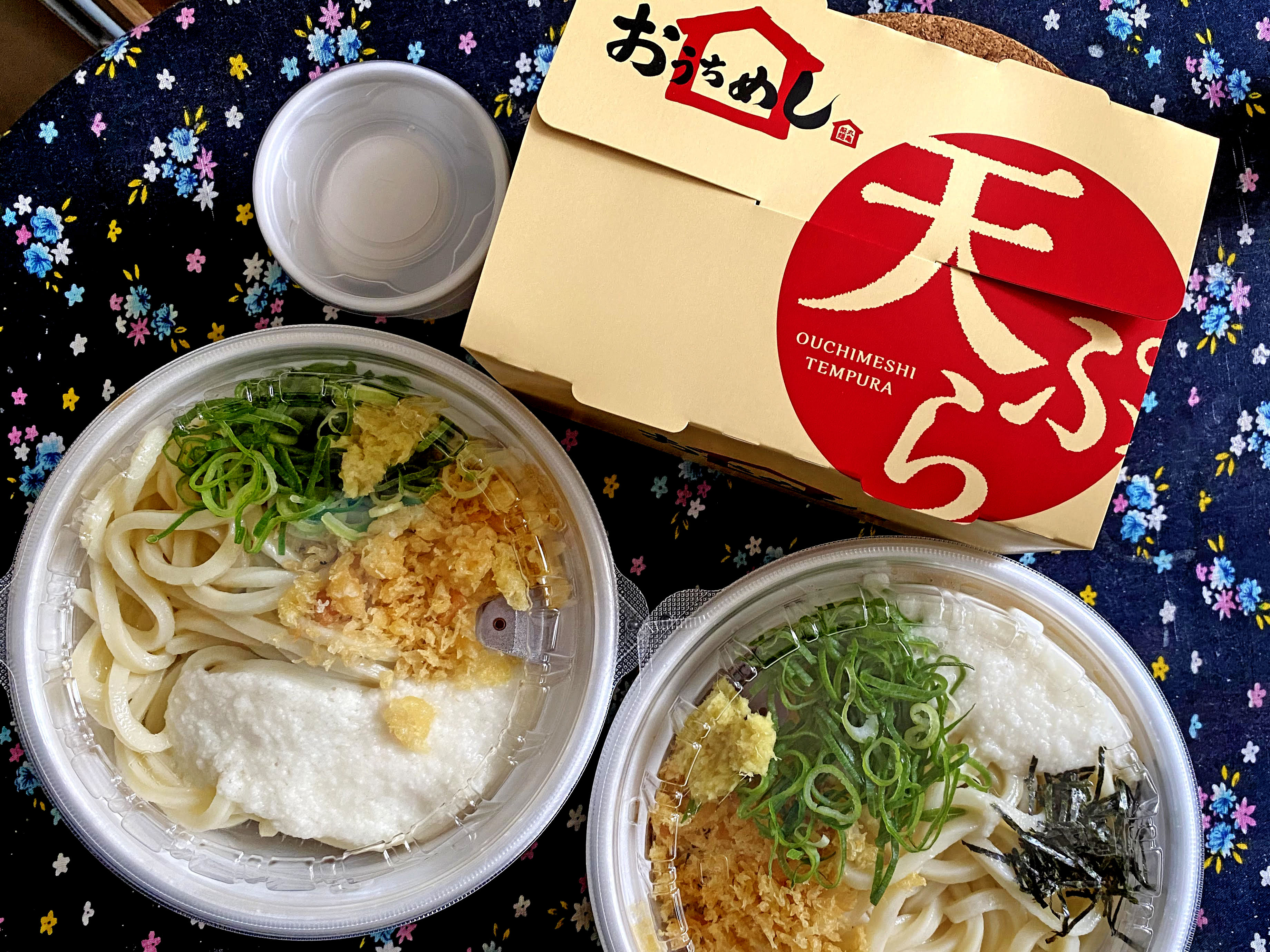 ASCII.jp：丸亀製麺、ありそうでなかった「うどん弁当」390円～