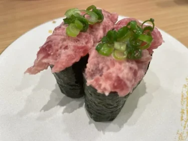 メニュー匠のがってん寿司RDC