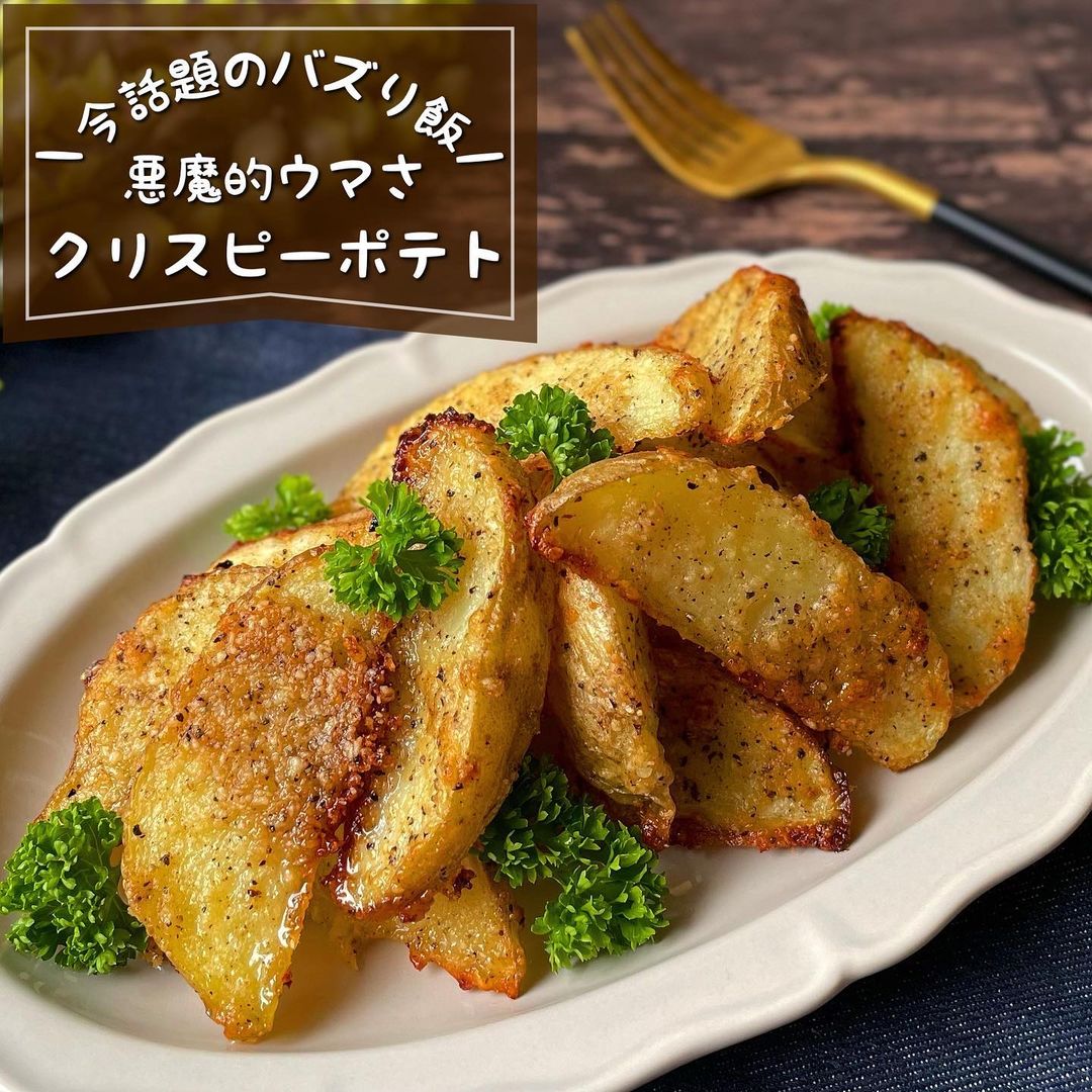 リース軍曹 on X: 