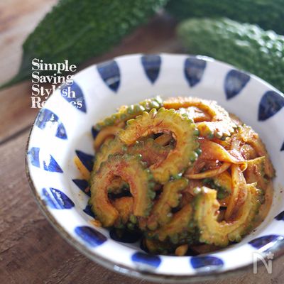 ゴーヤのシャキシャキ漬け 和食の料理人が教える 絶対に覚えて欲しい ゴーヤの苦味を少なくする方法！ - YouTube