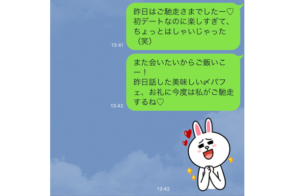 組み合わせ自由！ご飯のお供セット お茶漬け 味噌汁 お吸い物 佃煮 梅干し から2種類選べます！ギフト対応可 母 祖母 義母 感謝 鯛型最中誕生日 記念日 友達 妻 お礼 結婚式お見送りプチギフト 引き出物 周年記念 出産祝い 内祝い 新生活 応援 一人暮らし 新
