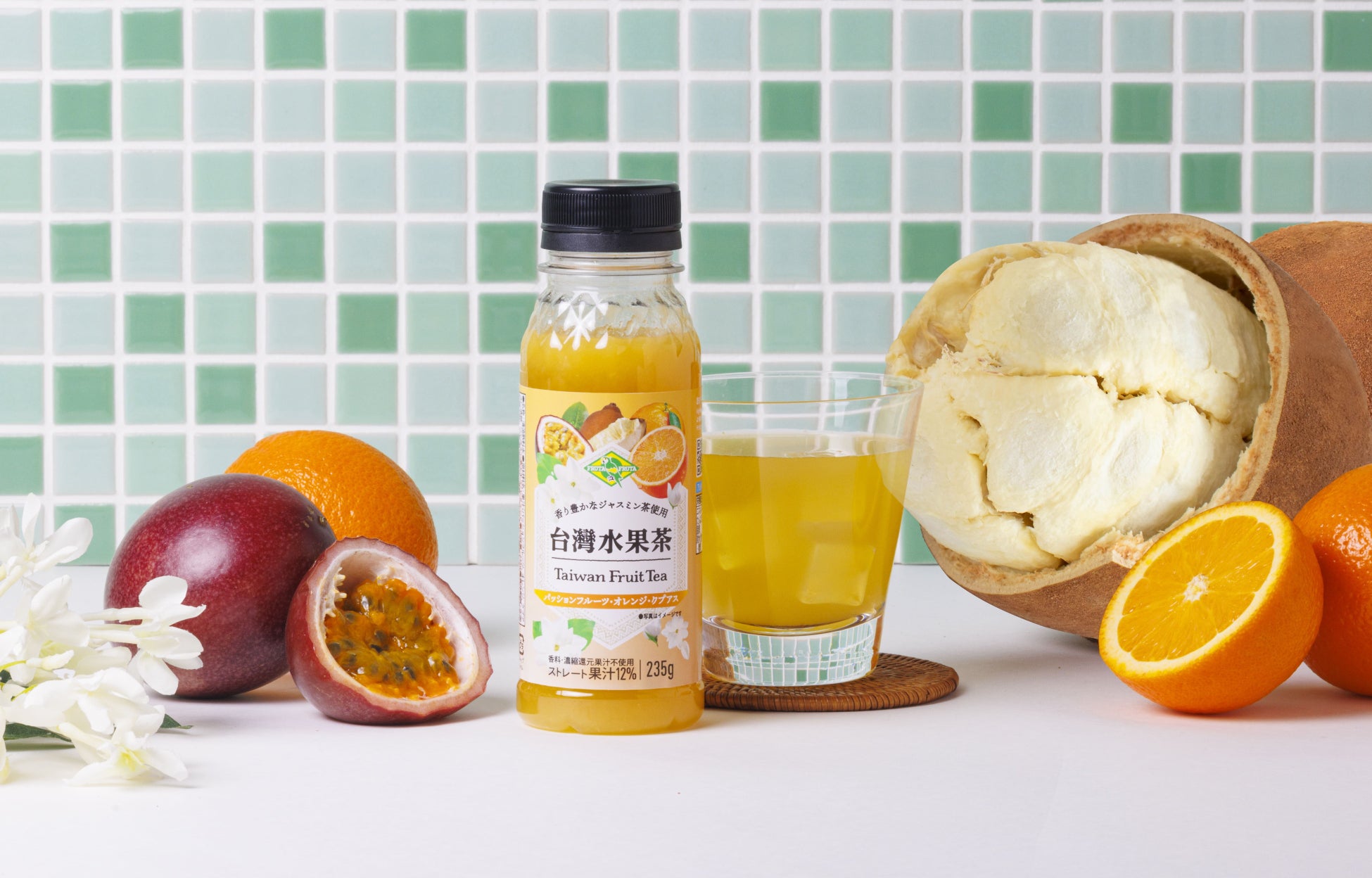 実はカカオの仲間。次世代スーパーフード「クプアス」を食べてみた。買ってみた。35-45 WOMAN_