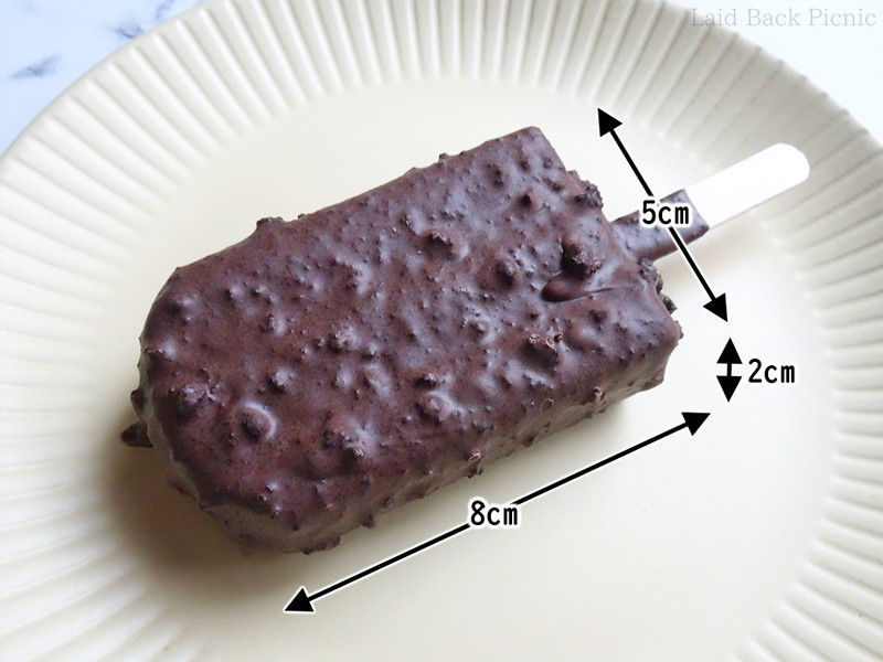 ミスド ダブルチョコレート 作り方TikTok