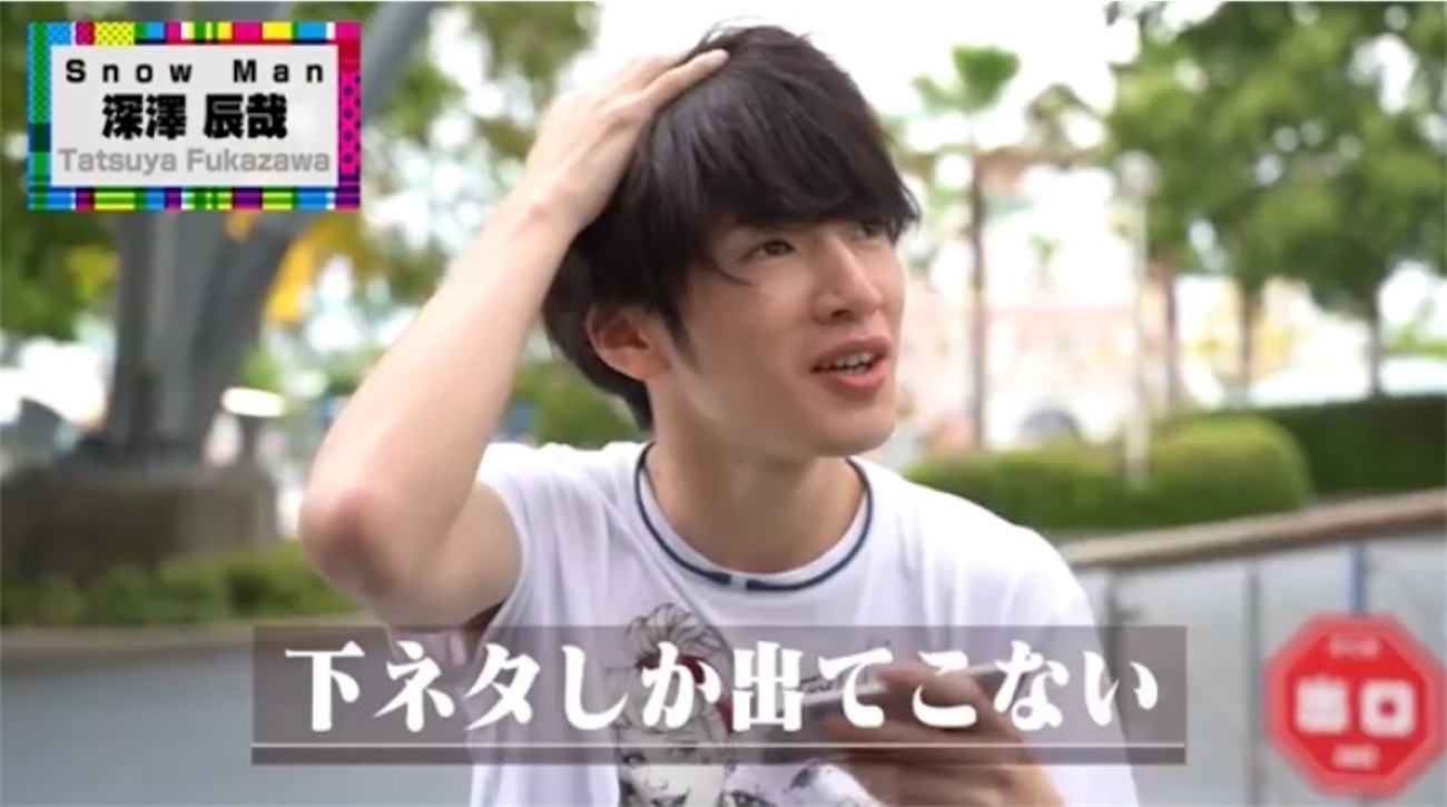 井ノ原快彦、健康バラエティーで「ショッキングな数値」 Snow Man・深澤辰哉は早食いを反省オリコンニュース ORICON NEWS