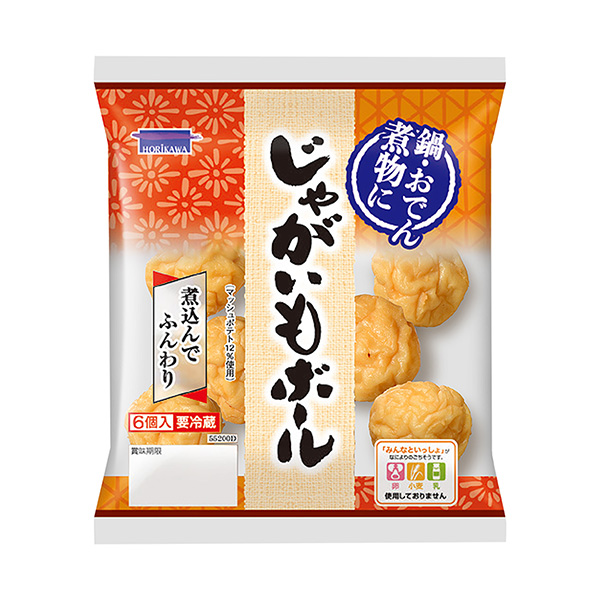 ホクホク♪ じゃがいものおでんのレシピ動画・作り方デリッシュキッチン