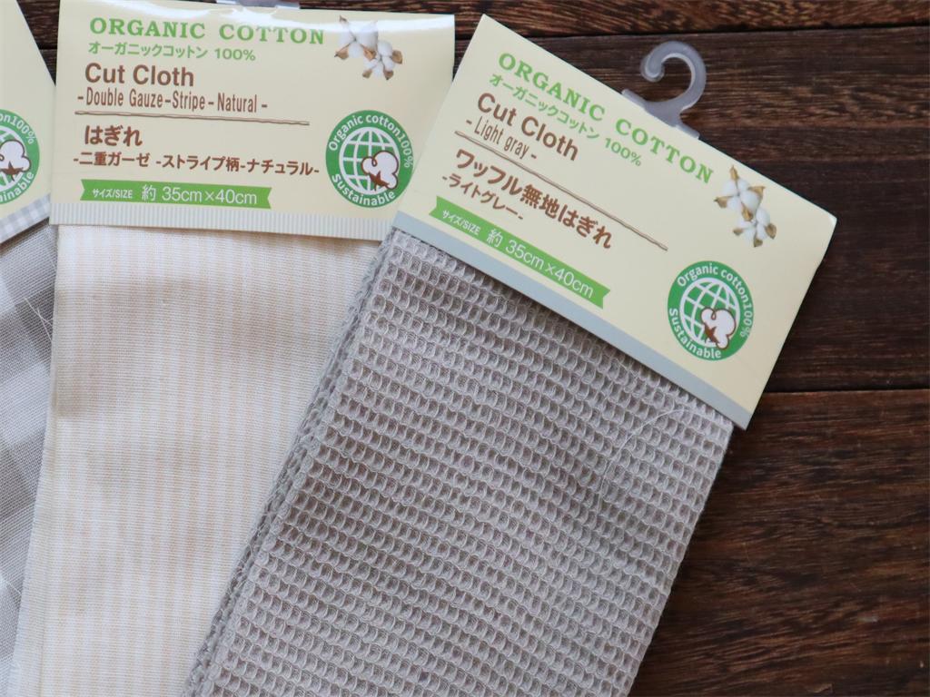 白い布・背景布 ダイソーのはぎれ 白 90×90 をついに入手しました ！みずきさんのモノレポート