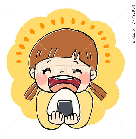 美味し そう イラスト439 無料写真