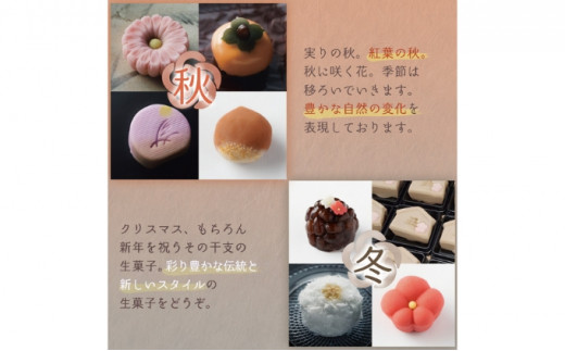 御菓子司 寳月堂 丸亀本店ほうげつどう- 丸亀 和菓子食べログ