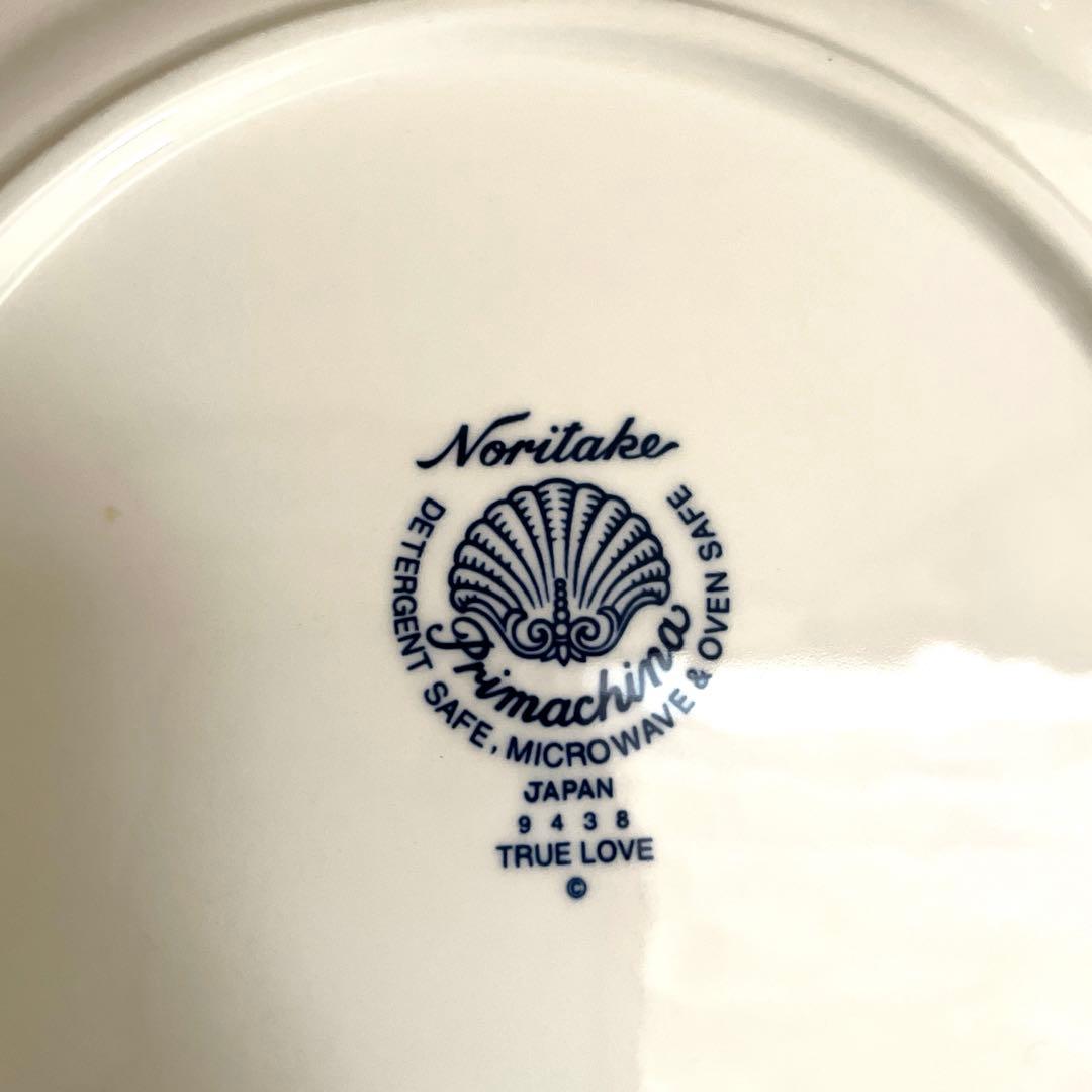 0119-2⭕️ ノリタケ NORITAKE 食器 セット まとめ 美品 - メルカリ