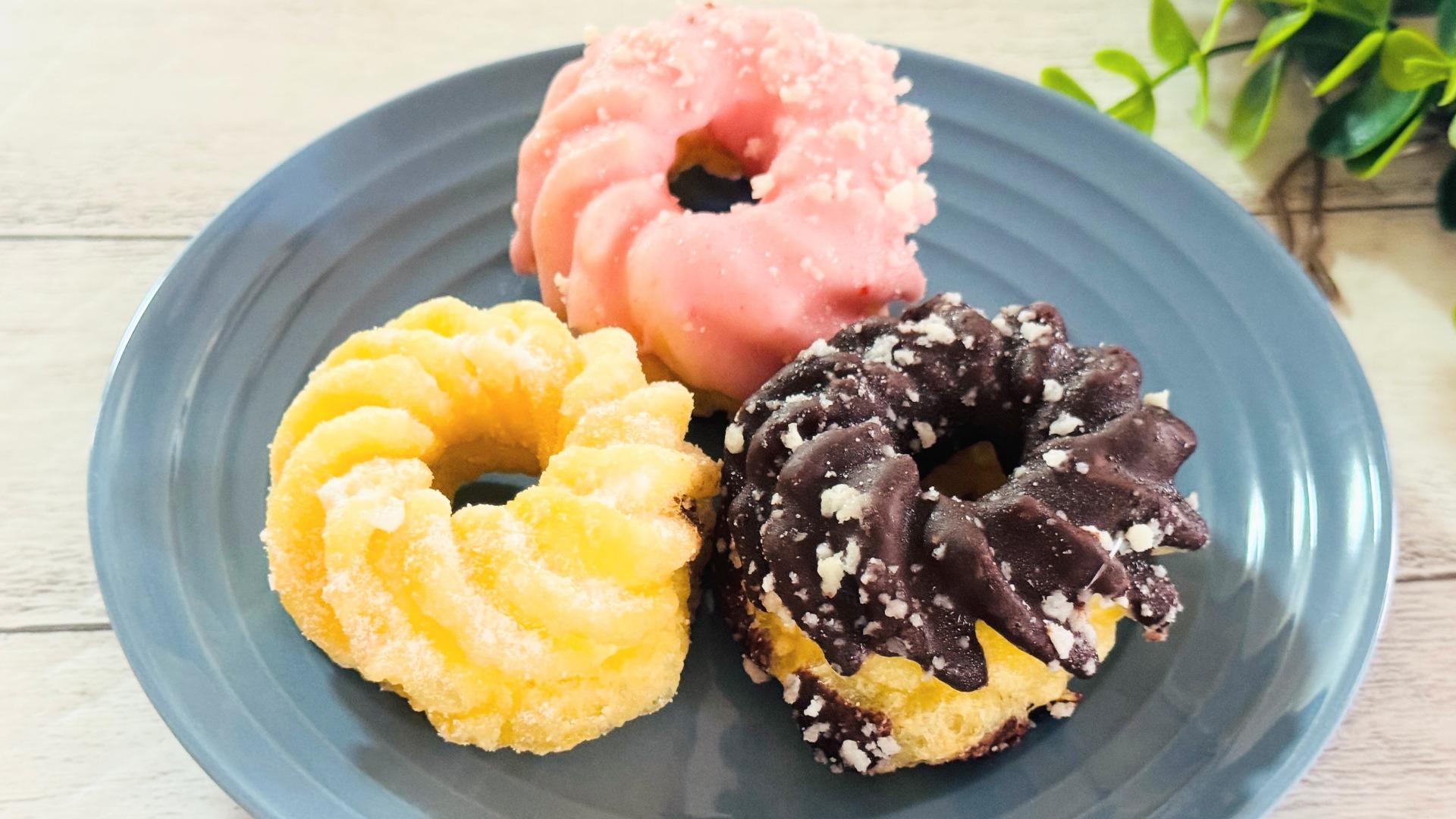 フレンチクルーラーがしっとりふわふわになったミスタードーナツの「生フレンチクルーラー」試食レビュー - GIGAZINE