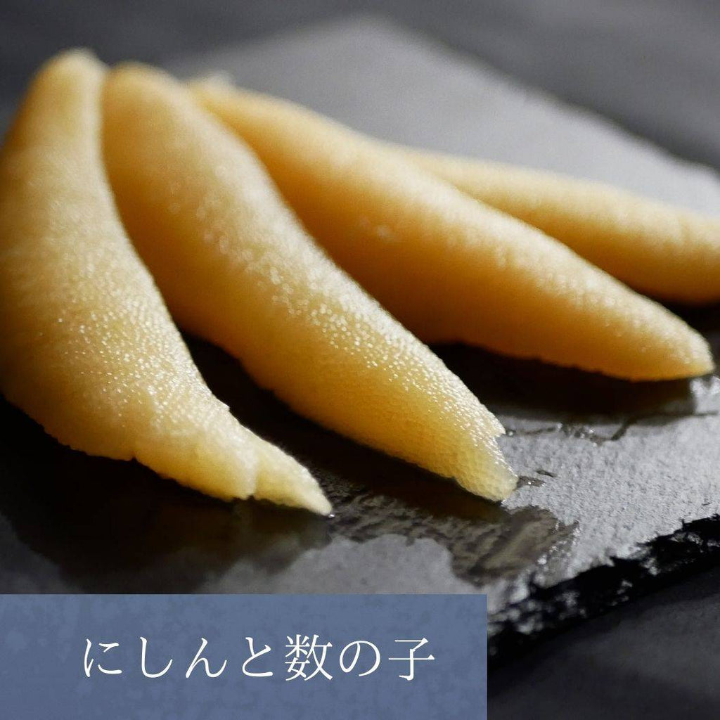 スペイン産 アブルーガ120g ニシンの加工品 ニシンの卵の燻製 : エムスフーズストア - 通販 - Yahoo!ショッピング