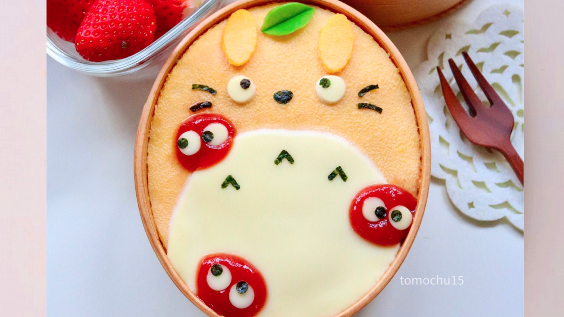 オムライス弁当 可愛いお弁当を旦那に持たせる嫌がらせ弁当「おやすみクマちゃんオムライス編」