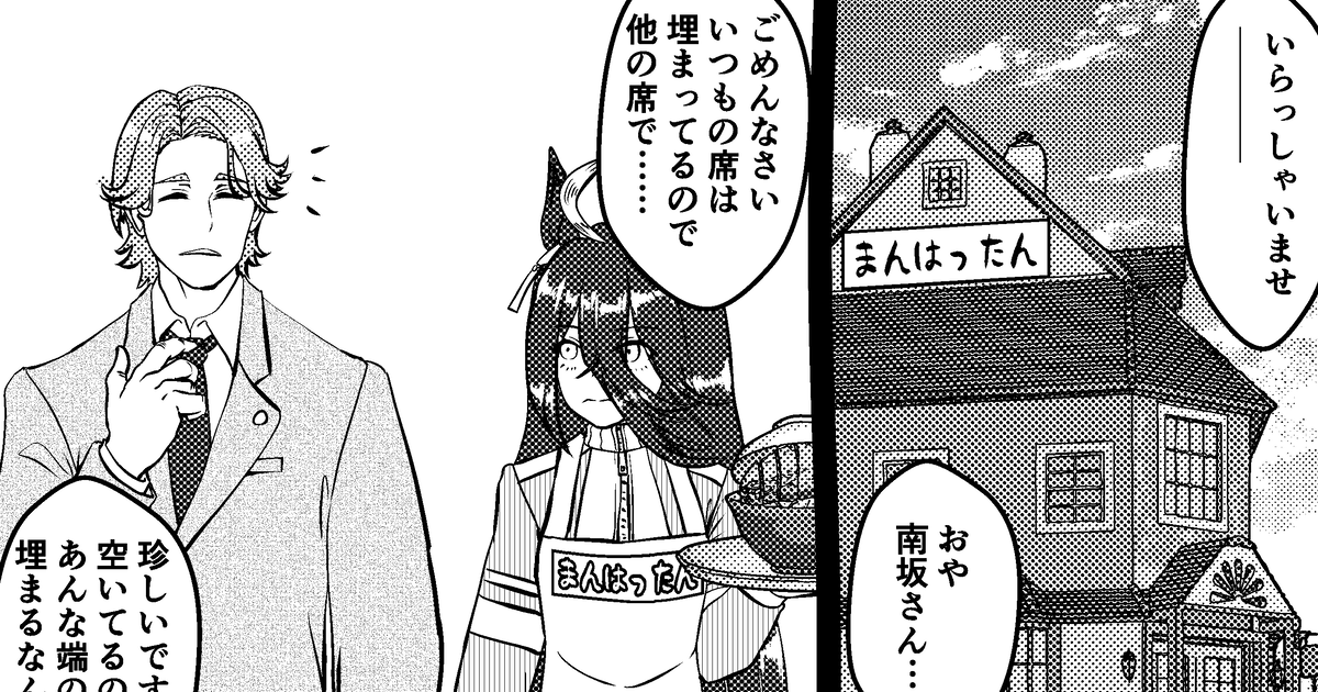 オーダー受付中 お名前入りパラコードキーホルダーYahoo!フリマ 旧PayPayフリマ