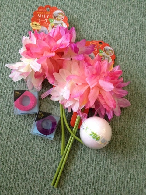 100均 ボールブーケの商品を使ったおしゃれなインテリア実例RoomClip ルームクリップ